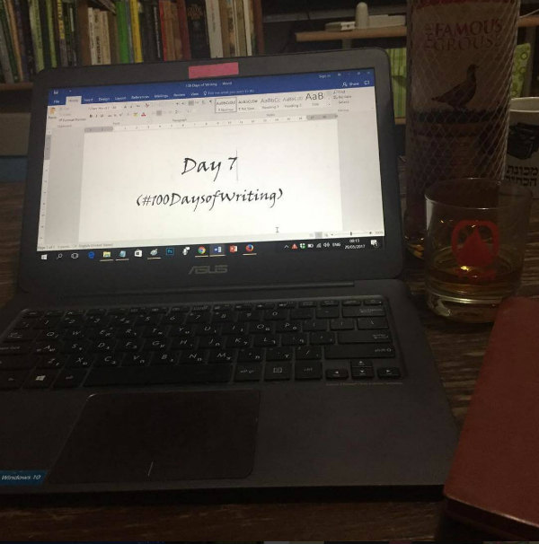 100 ימים של כתיבה – יום 7